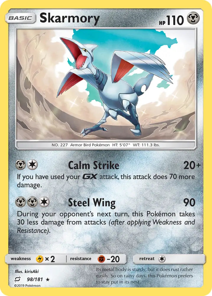 Skarmory (98/181) [Sun & Moon: Team Up] - Pokemon Single