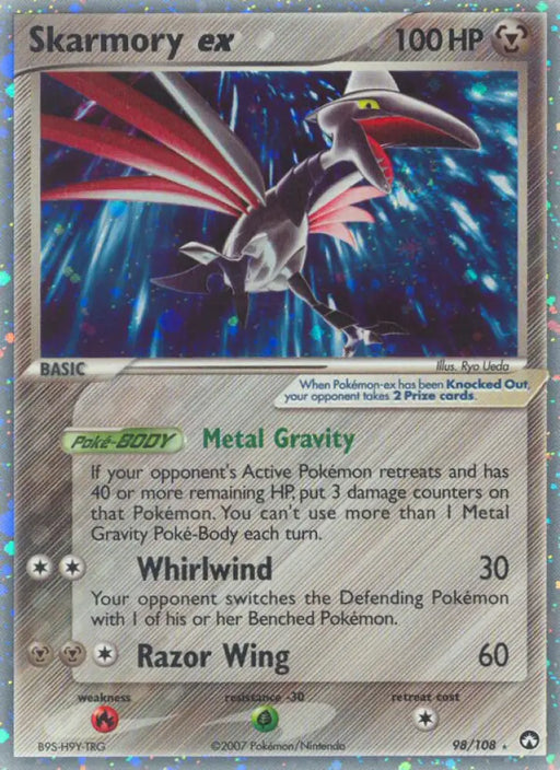 Skarmory ex (98/108) [EX: Power Keepers] - Pokemon Single