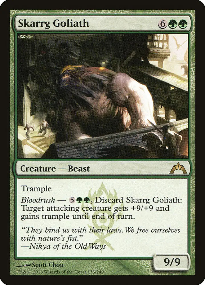 Skarrg Goliath [Gatecrash] - MTG Single