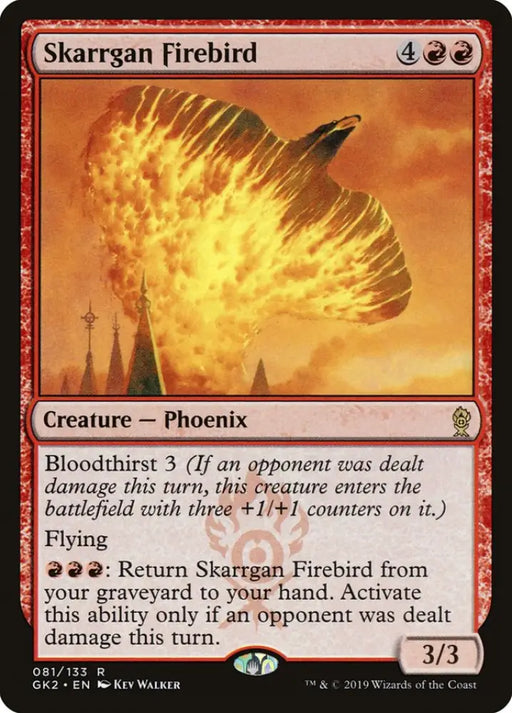 Skarrgan Firebird [Ravnica Allegiance Guild Kit] - MTG Single