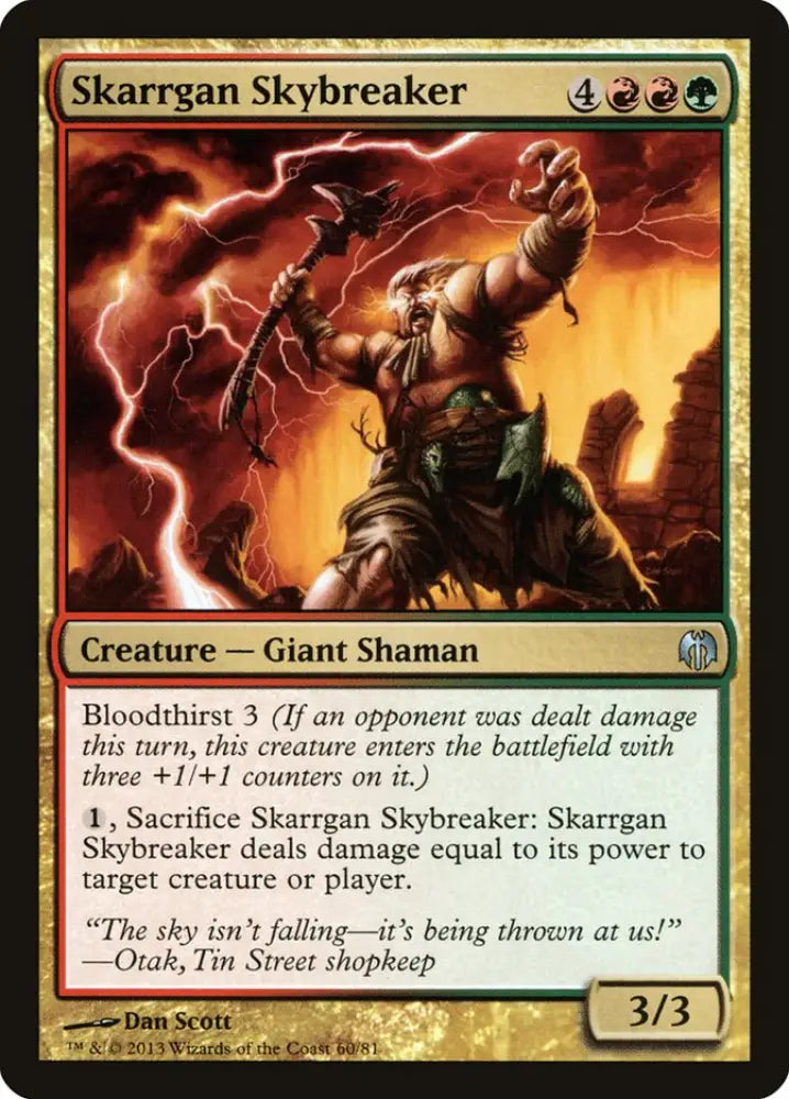 Skarrgan Skybreaker [Duel Decks: Heroes vs. Monsters] - MTG Single