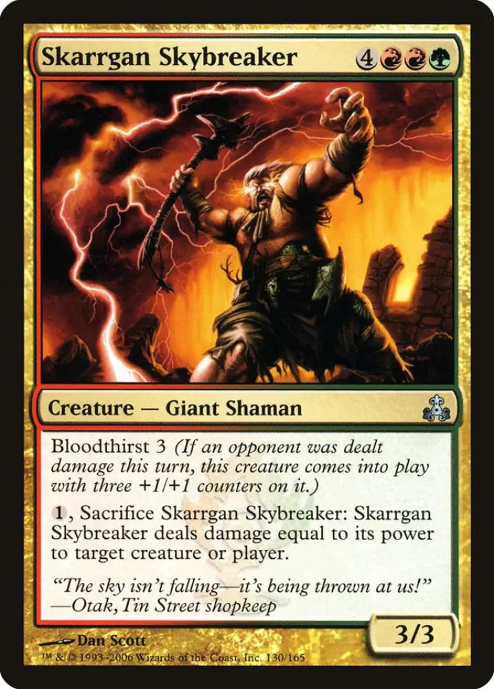 Skarrgan Skybreaker [Guildpact] - MTG Single