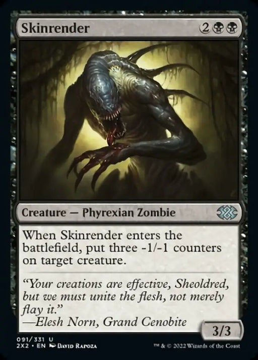 Skinrender [Double Masters 2022] - MTG Single