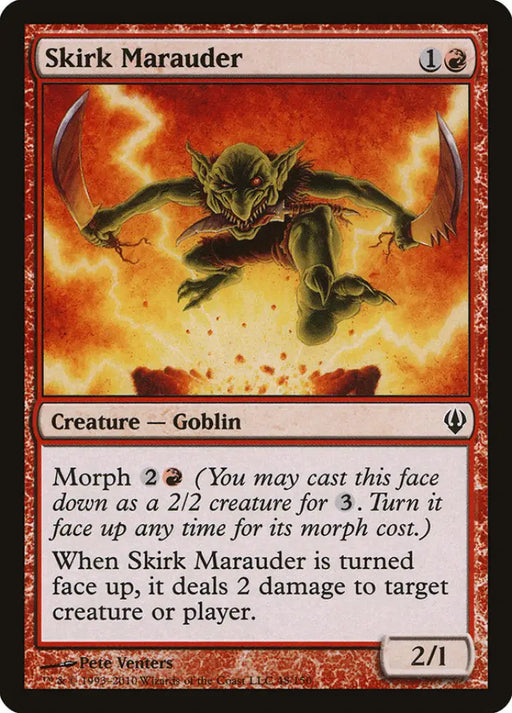 Skirk Marauder [Archenemy] - MTG Single