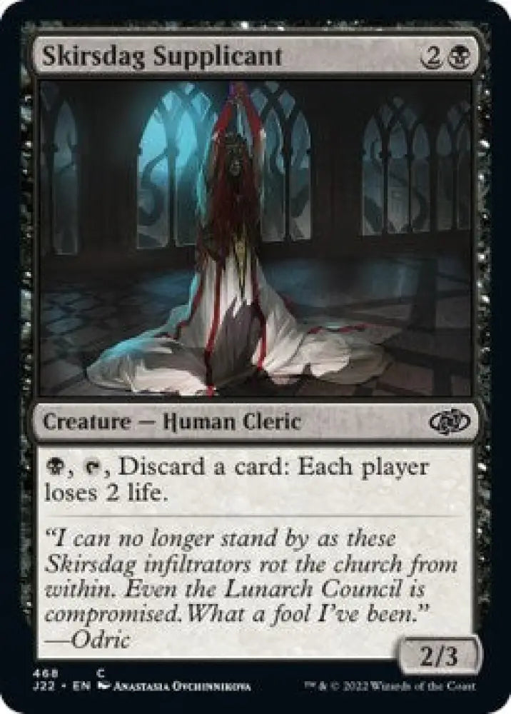 Skirsdag Supplicant [Jumpstart 2022] - MTG Single