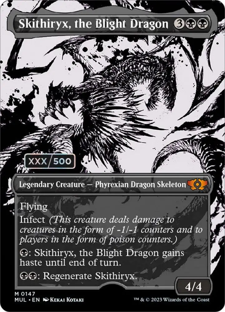 Skithiryx the Blight Dragon (Serialized) [Multiverse Legends] - MTG Single