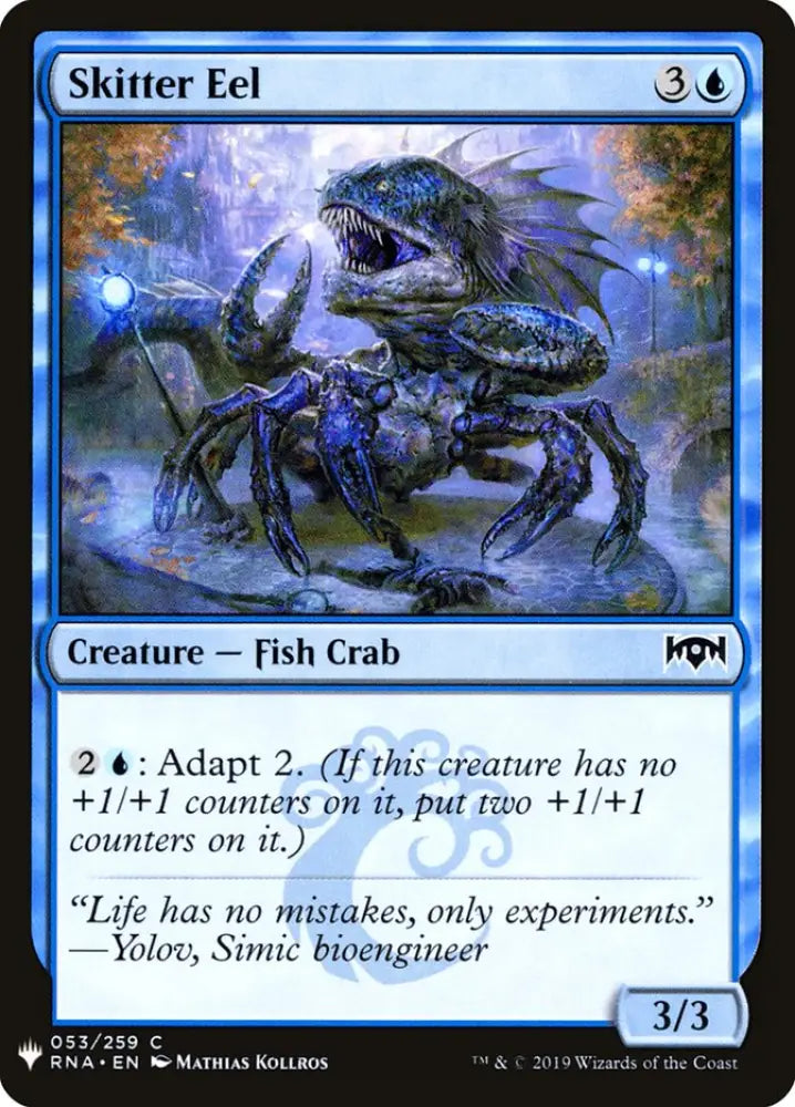 Skitter Eel [Mystery Booster] - MTG Single