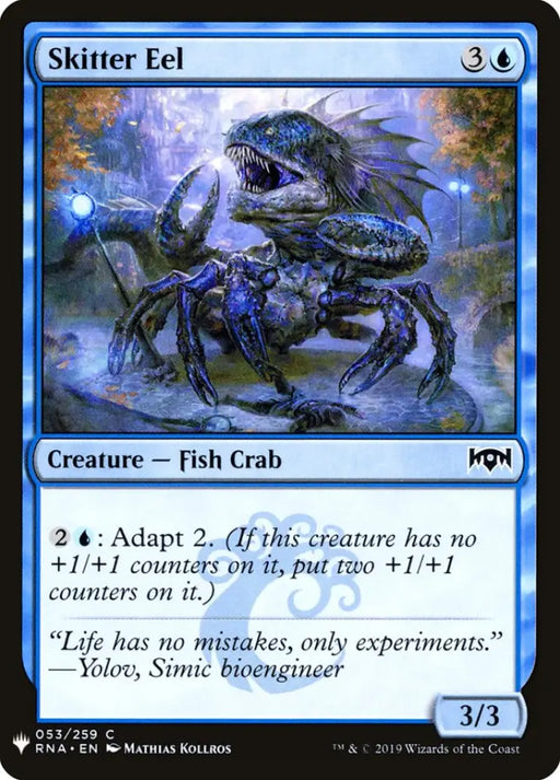 Skitter Eel [Mystery Booster] - MTG Single