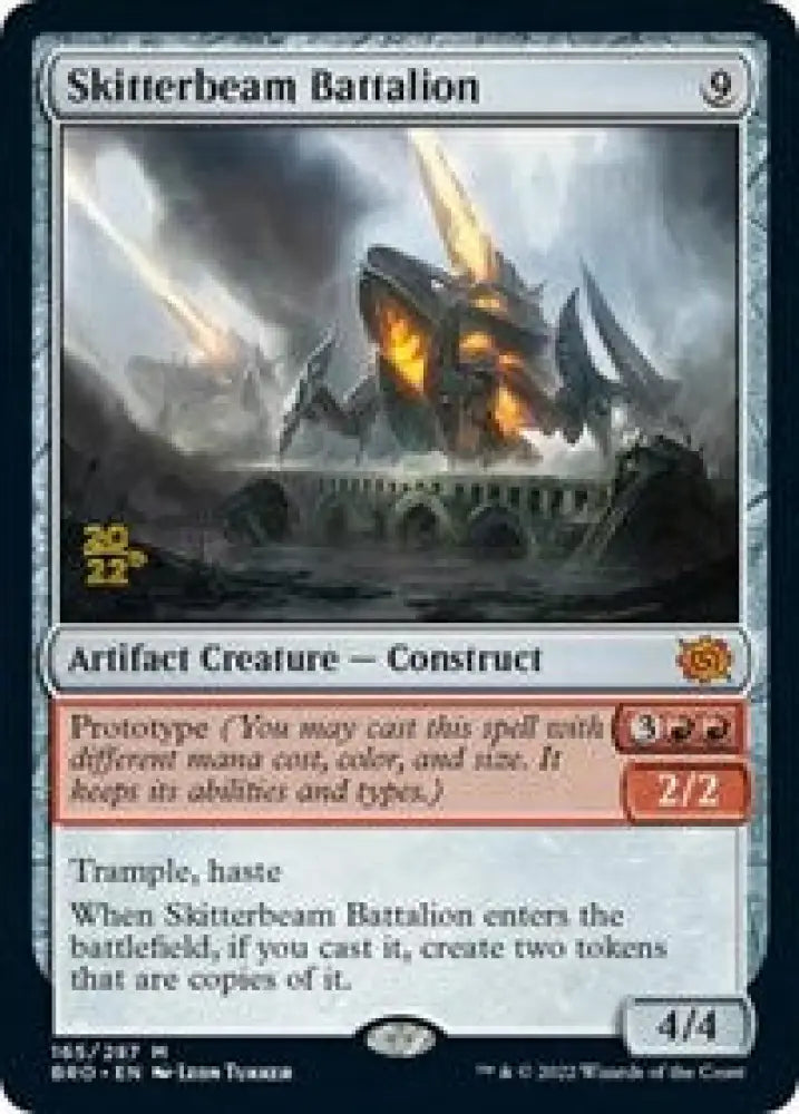 Skitterbeam Battalion (165) [Prerelease Cards]