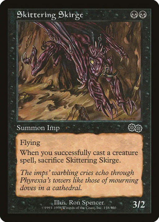 Skittering Skirge [Urza’s Saga] - MTG Single