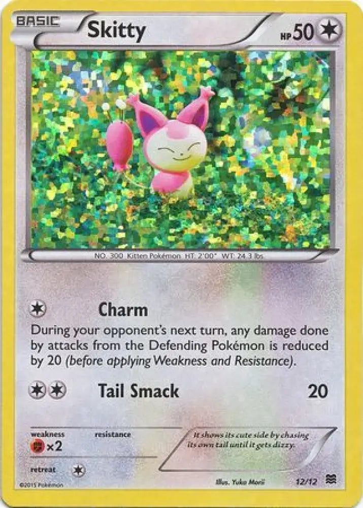 Skitty (12/12) [McDonald’s Promos: 2015 Collection] - Pokemon Single