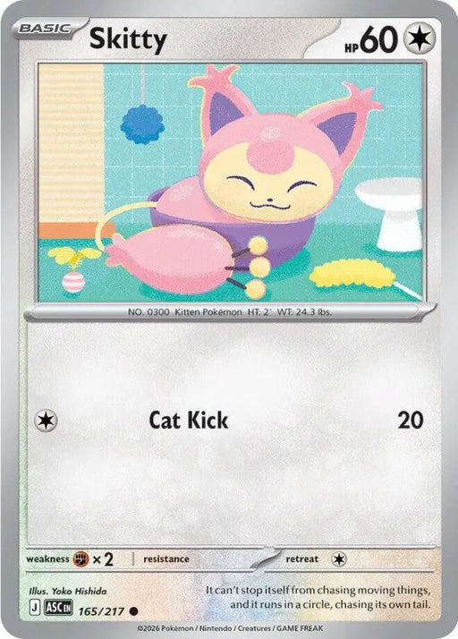 Skitty (165/217) [ME: Ascended Heroes]