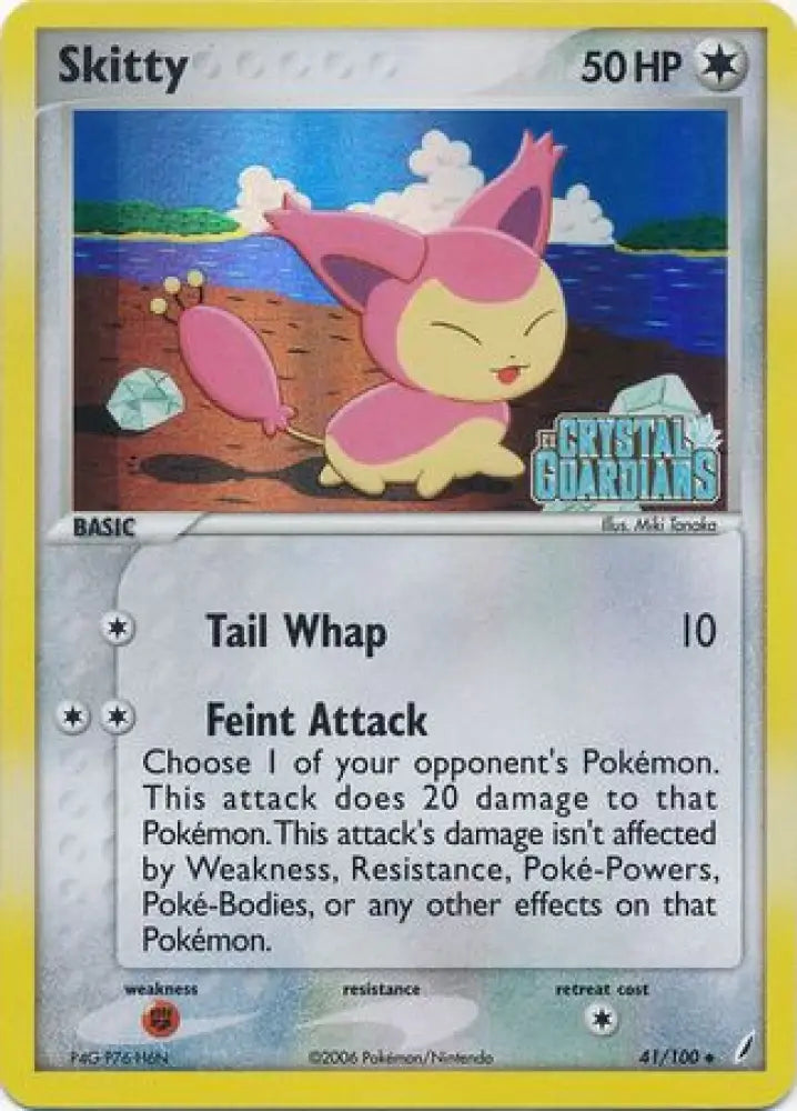 Skitty (41/100) (Stamped) [EX: Crystal Guardians] - Pokemon Single