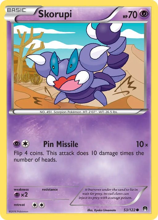 Skorupi (53/122) [XY: BREAKpoint] - Pokemon Single
