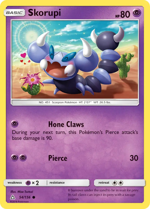 Skorupi (54/156) [Sun & Moon: Ultra Prism] - Pokemon Single
