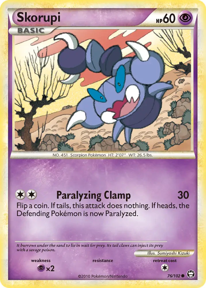 Skorupi (76/102) [HeartGold & SoulSilver: Triumphant] - Pokemon Single