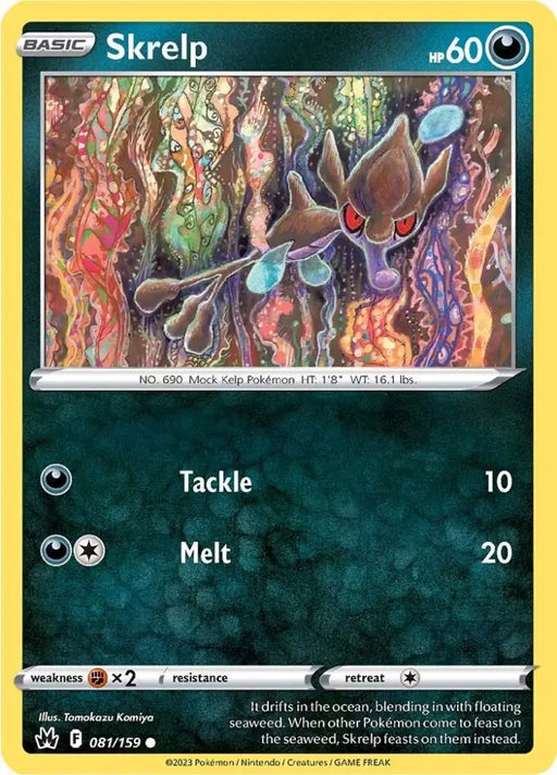 Skrelp (081/159) [Sword & Shield: Crown Zenith] - Pokemon Single