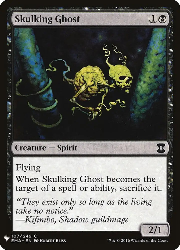 Skulking Ghost [Mystery Booster] - MTG Single