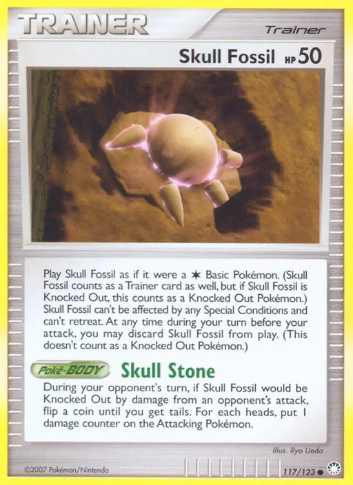 Skull Fossil (117/123) [Diamond & Pearl: Mysterious Treasures] - Pokemon Single
