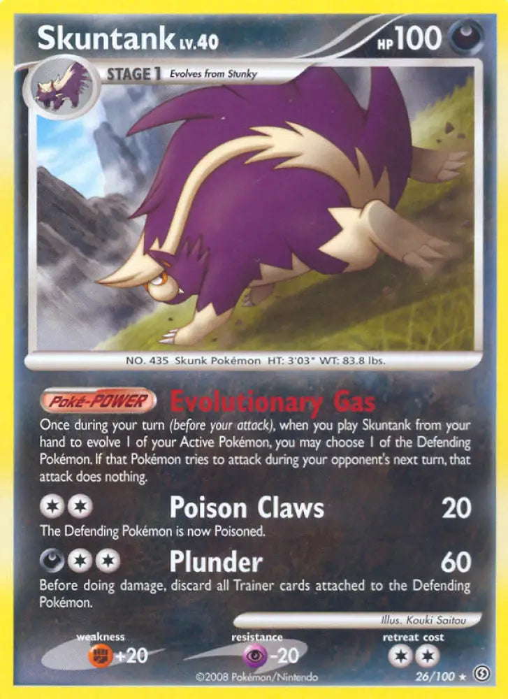 Skuntank (26/100) [Diamond & Pearl: Stormfront] - Pokemon Single