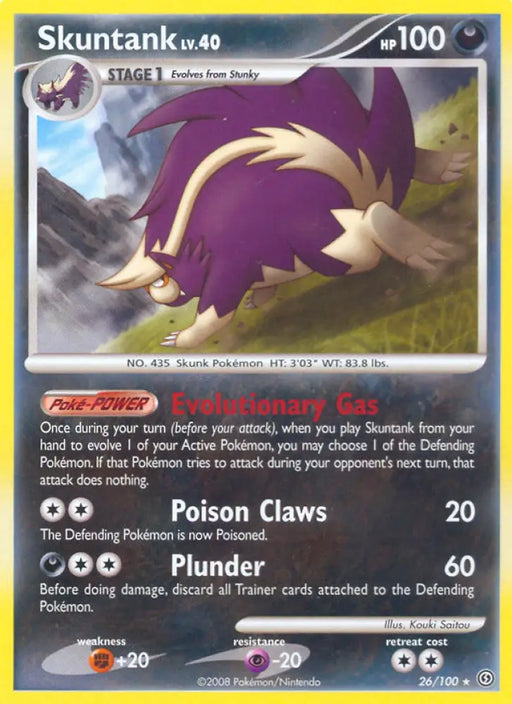 Skuntank (26/100) [Diamond & Pearl: Stormfront] - Pokemon Single