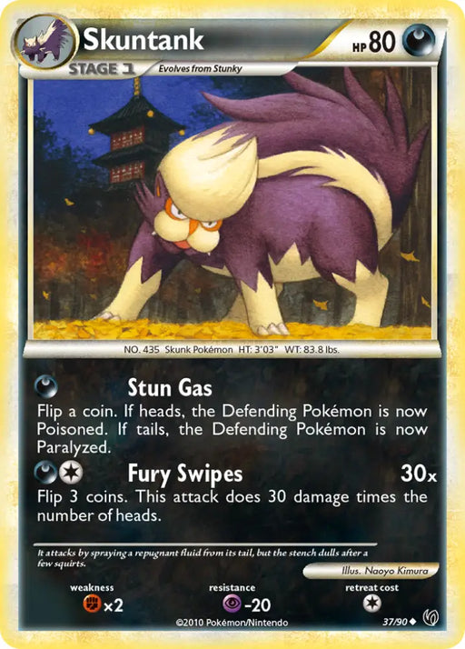 Skuntank (37/90) [HeartGold & SoulSilver: Undaunted] - Pokemon Single