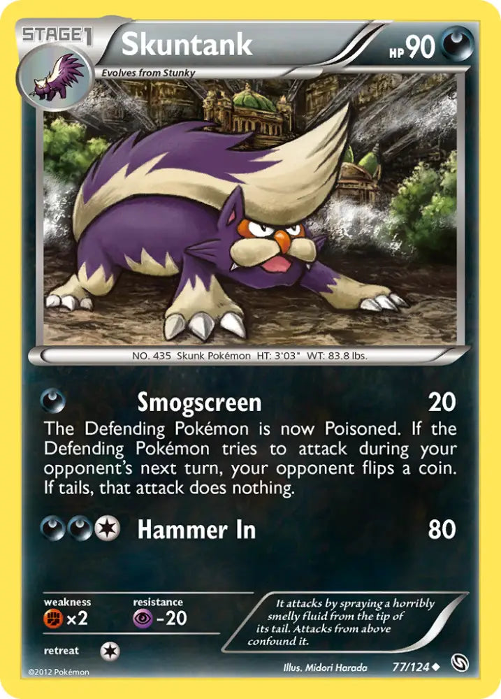 Skuntank (77/124) [Black & White: Dragons Exalted] - Pokemon Single