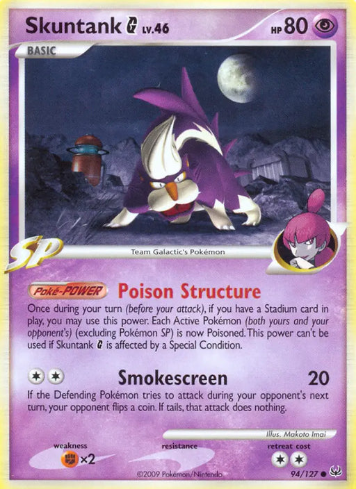 Skuntank G (94/127) [Platinum: Base Set] - Pokemon Single