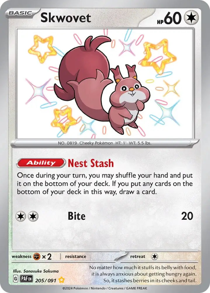 Skwovet (205/091) [Scarlet & Violet: Paldean Fates] - Pokemon Single