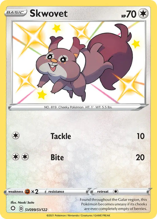 Skwovet (SV099/SV122) [Sword & Shield: Shining Fates] - Pokemon Single