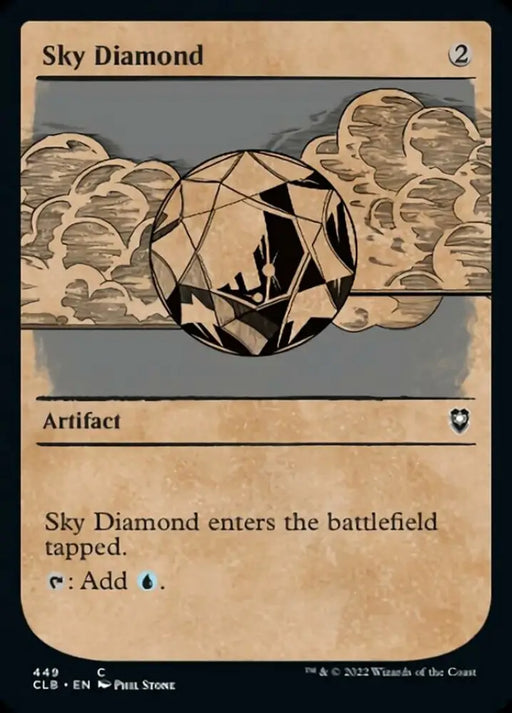 Sky Diamond (Showcase) [Commander Legends: Battle for Baldur’s Gate] - MTG Single