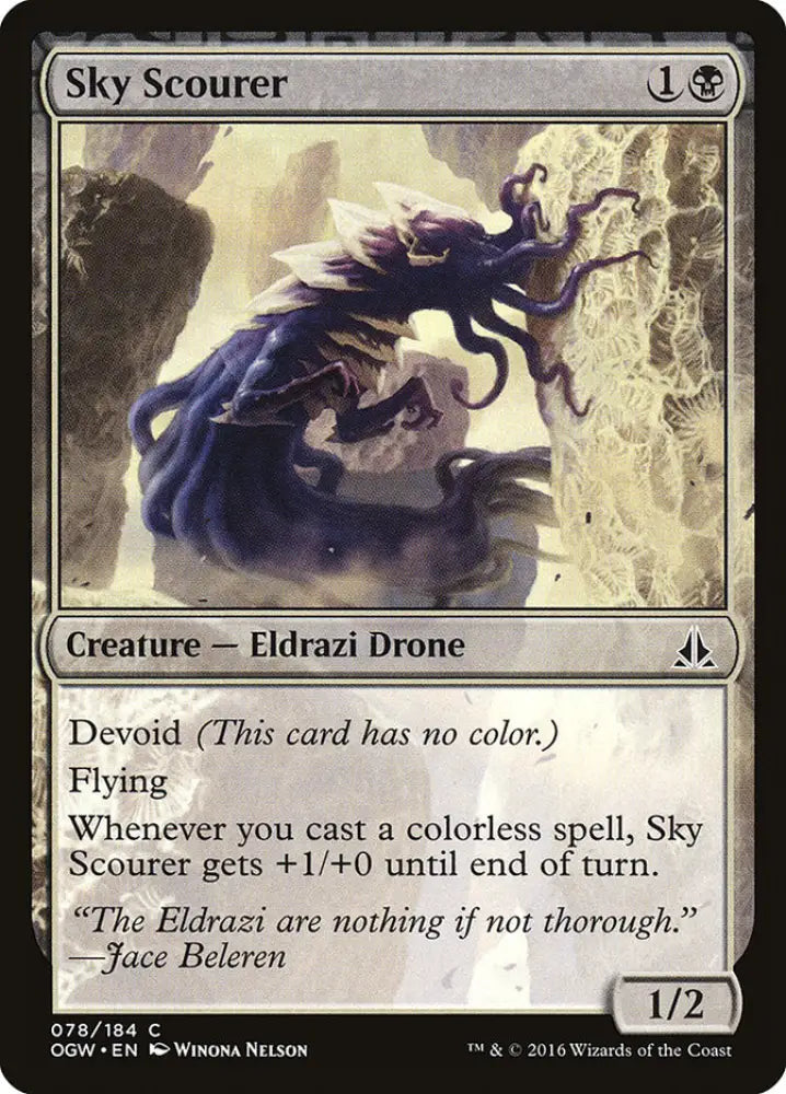 Sky Scourer [Oath of the Gatewatch] - MTG Single