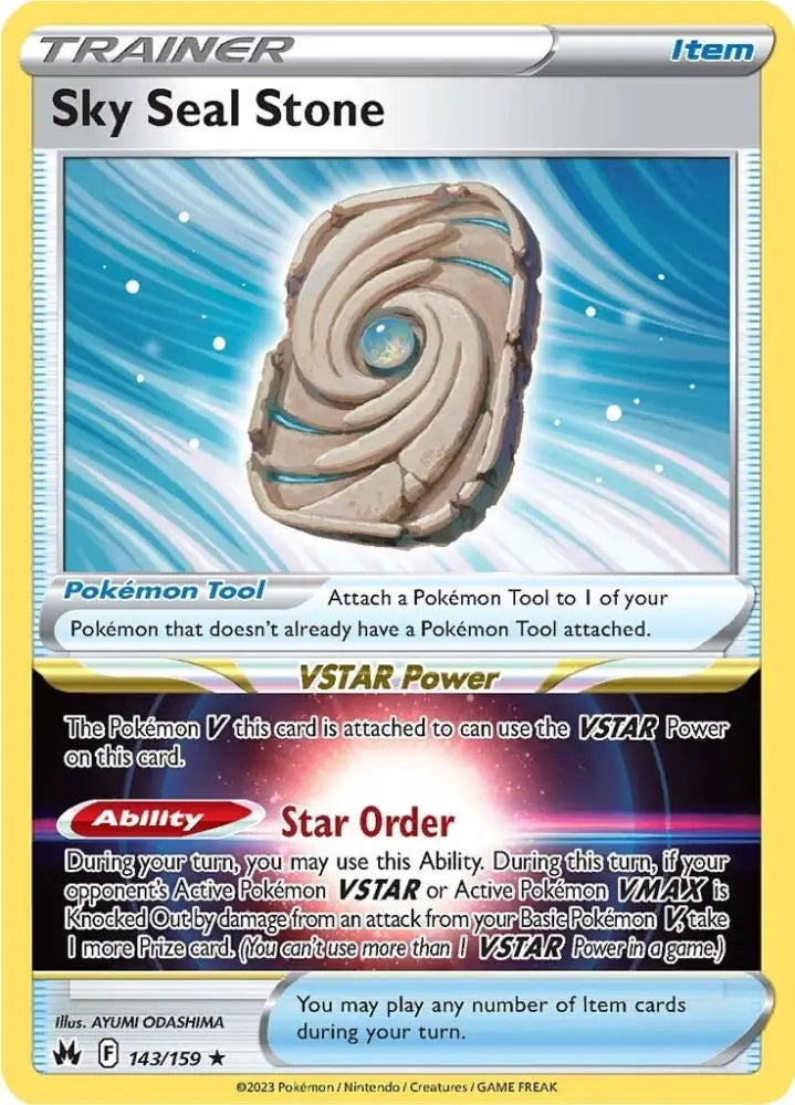 Sky Seal Stone (143/159) [Sword & Shield: Crown Zenith] - Pokemon Single