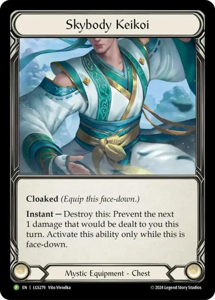 Skybody Keikoi [LGS279] (Promo) Rainbow Foil - Flesh And Blood Single