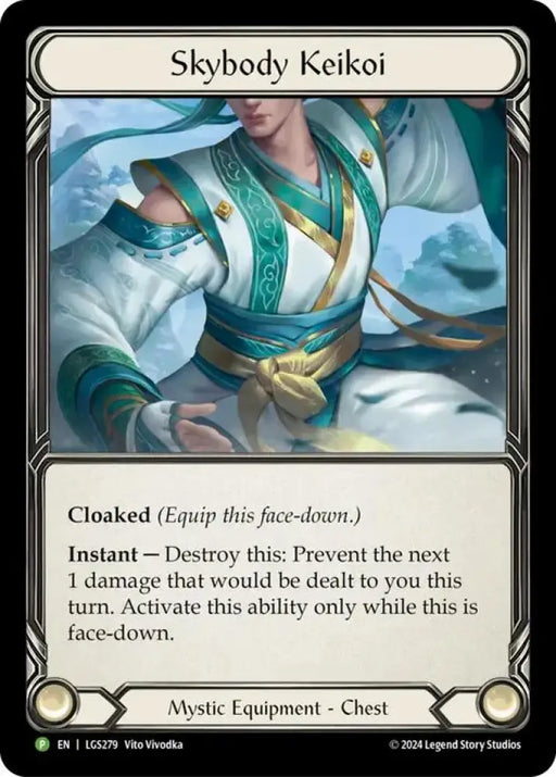 Skybody Keikoi [LGS279] (Promo) Rainbow Foil - Flesh And Blood Single