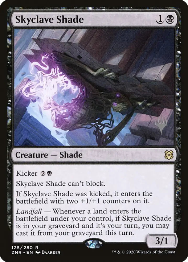 Skyclave Shade (Promo Pack) [Zendikar Rising Promos] - MTG Single