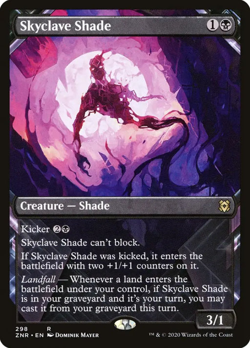 Skyclave Shade (Showcase) [Zendikar Rising] - MTG Single