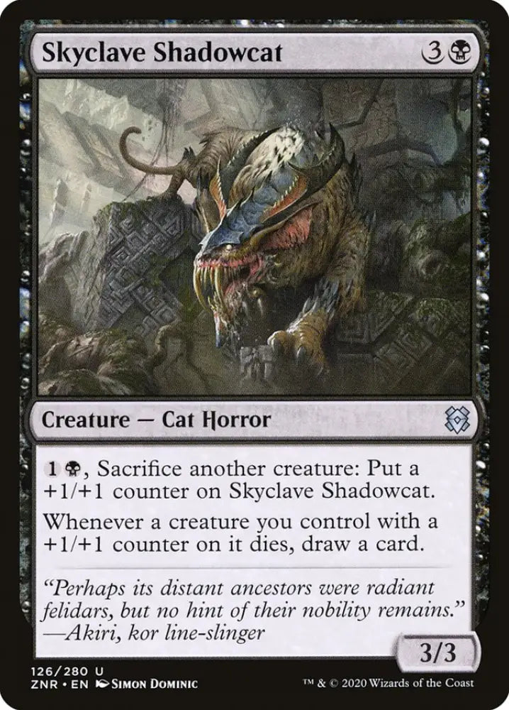 Skyclave Shadowcat [Zendikar Rising] - MTG Single