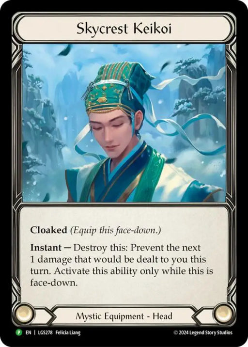 Skycrest Keikoi [LGS278] (Promo) Rainbow Foil - Flesh And Blood Single