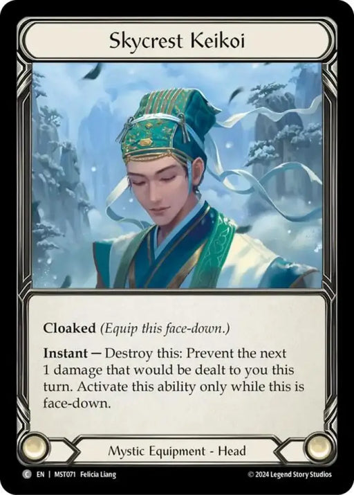Skycrest Keikoi [Part the Mistveil] - Flesh And Blood Single