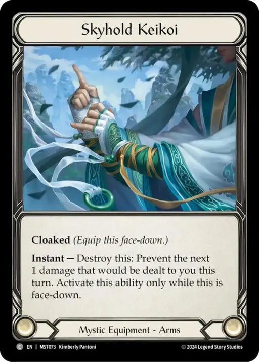 Skyhold Keikoi [Part the Mistveil] Cold Foil - Flesh And Blood Single