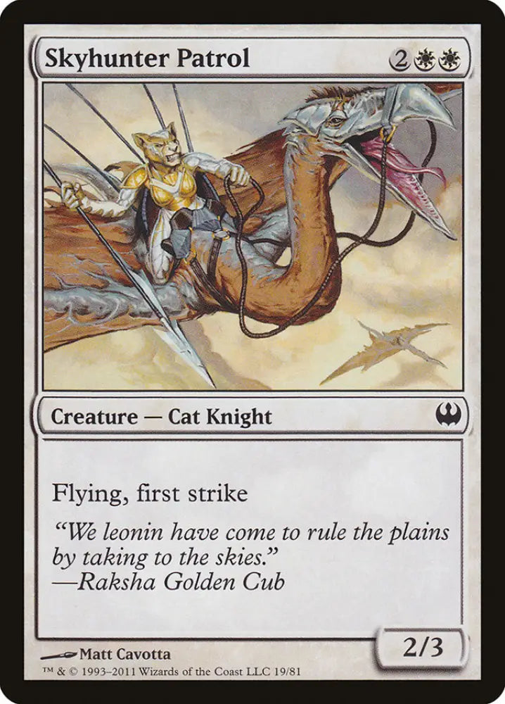 Skyhunter Patrol [Duel Decks: Knights vs. Dragons] - MTG Single