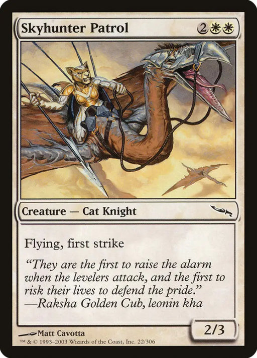 Skyhunter Patrol [Mirrodin] - MTG Single