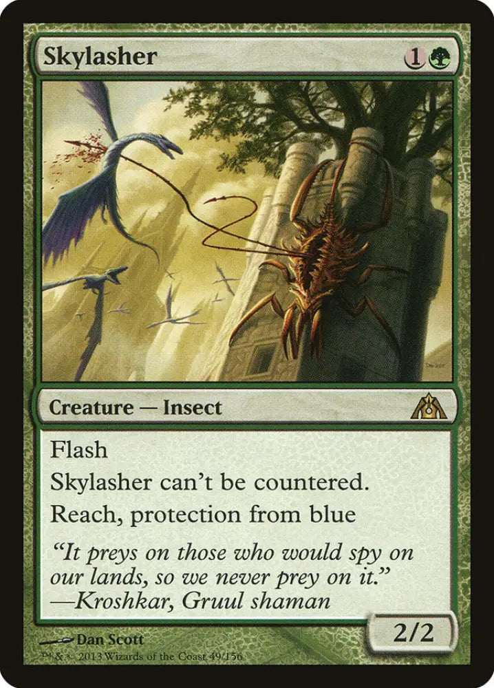 Skylasher [Dragon’s Maze] - MTG Single