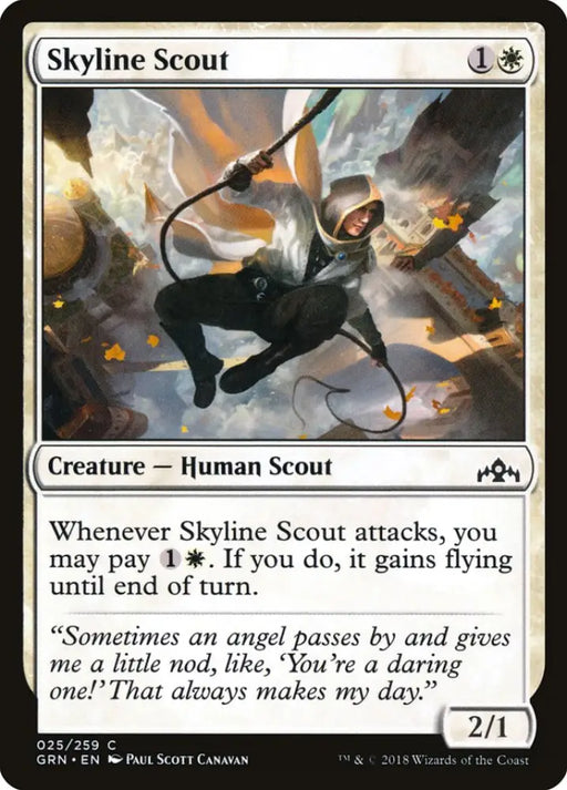 Skyline Scout [Guilds of Ravnica] - MTG Single
