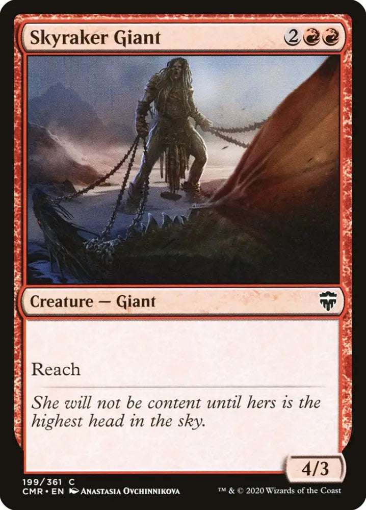 Skyraker Giant [Commander Legends] - MTG Single