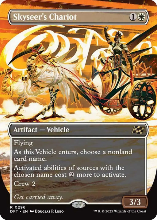 Skyseer’s Chariot (Borderless) [Aetherdrift] - MTG Single