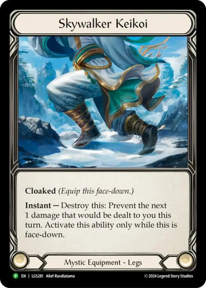 Skywalker Keikoi [LGS281] (Promo) Rainbow Foil - Flesh And Blood Single