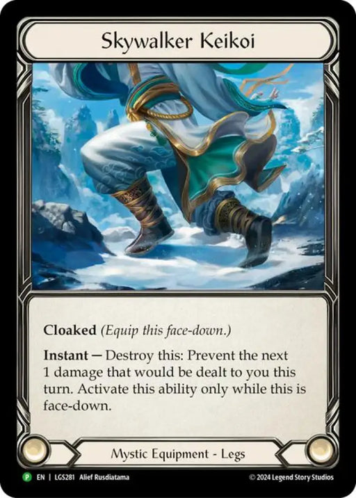 Skywalker Keikoi [LGS281] (Promo) Rainbow Foil - Flesh And Blood Single