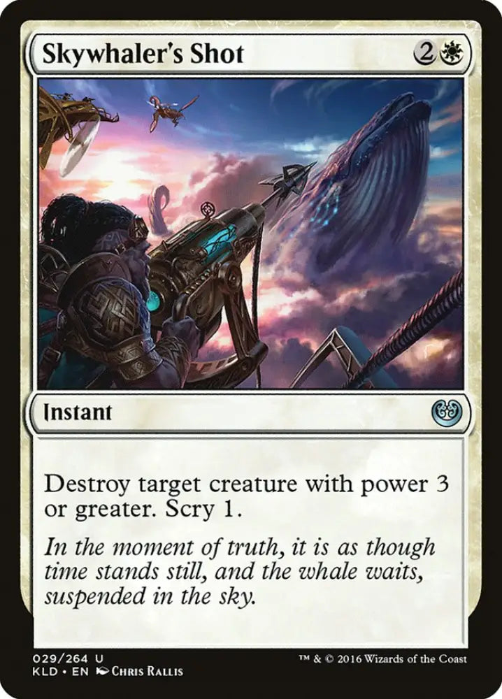 Skywhaler’s Shot [Kaladesh] - MTG Single
